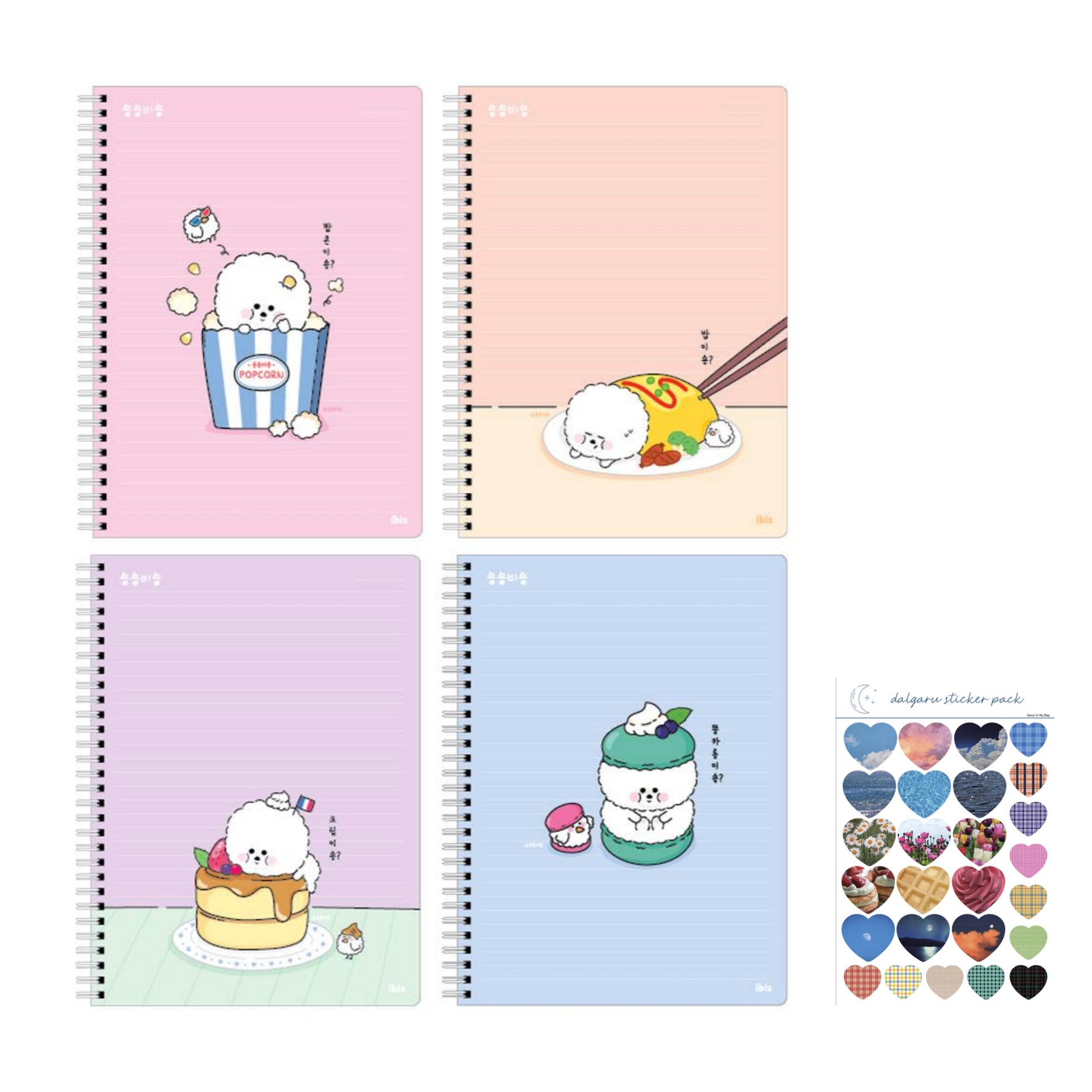 Cute Korean notebook set with puppies and dalgaru sticker