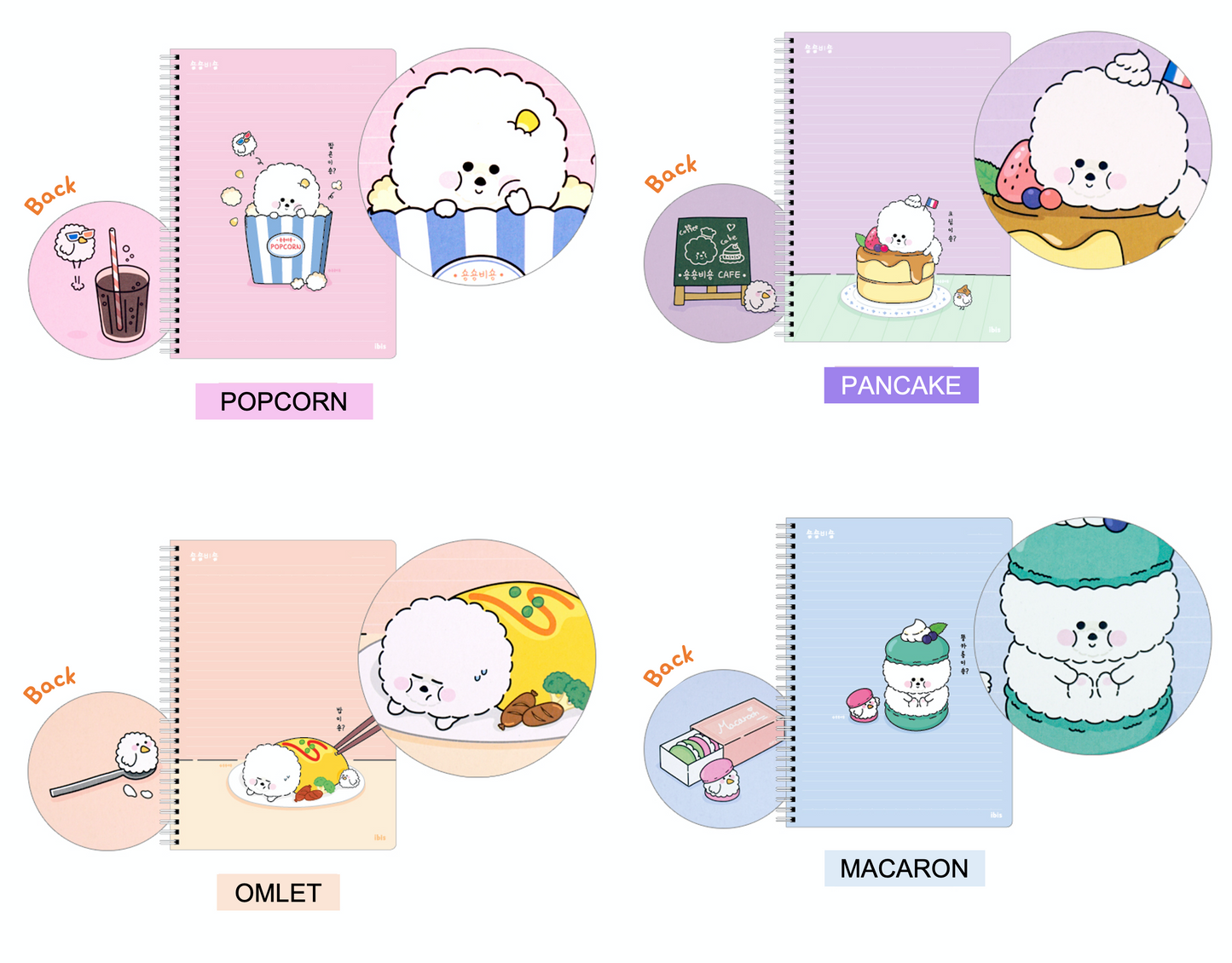 Cute Korean notebook set with puppies cover illustration detail with popcorn, coke, pancakes, omelette, and macaron