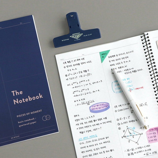 dalgaru Korean aesthetic simple spiral math grid notebook set with writing