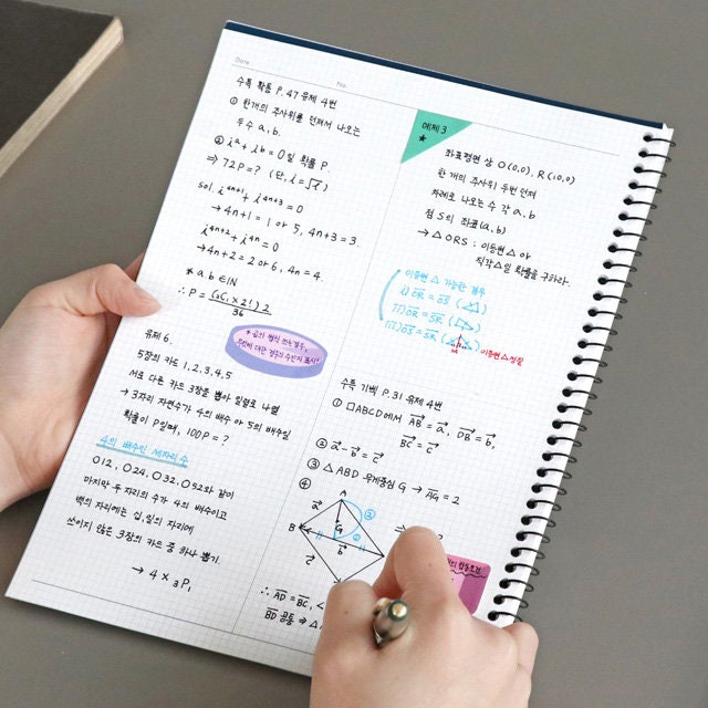 dalgaru Korean aesthetic simple spiral math grid notebook set example